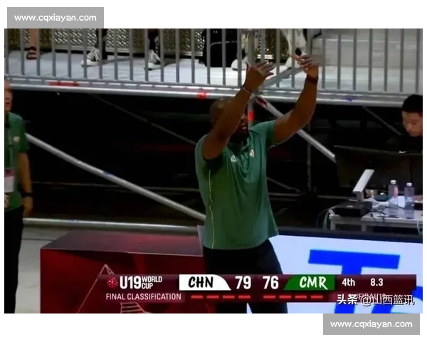 乌龙暴扣引发争议:喀麦隆中锋是失误还是故意?U19 世界杯惊天逆转