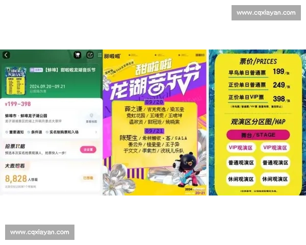 官宣!法蒂抵摩纳哥开启新征程 1100 万买断 + 2800 万回购条款