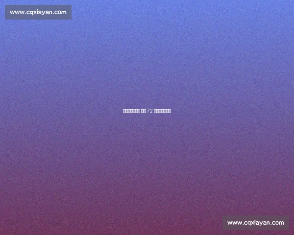 热泪吻子映荣光 梅西 72 战封神再破纪录