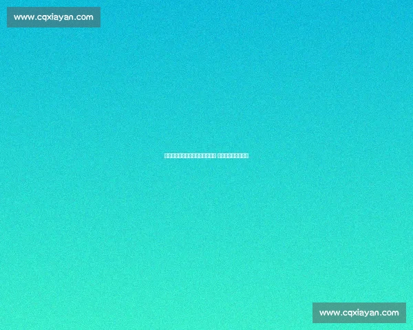 李璇痛批成都蓉城：内部矛盾激化 勿让私利拖垮俱乐部