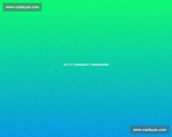 热刺 3000 万欧争夺雷恩锋霸！23 岁恩多成欧冠冲刺关键引援