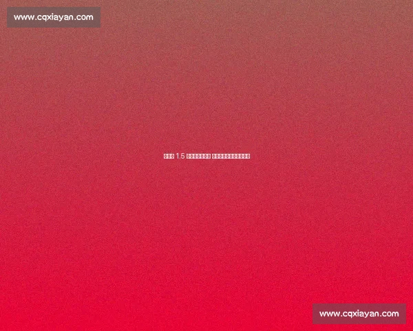 利物浦 1.5 亿压哨签伊萨克 双纪录改写英超夏窗格局 利物浦 1.5 亿压哨签伊萨克 双纪录改写英超夏窗格局