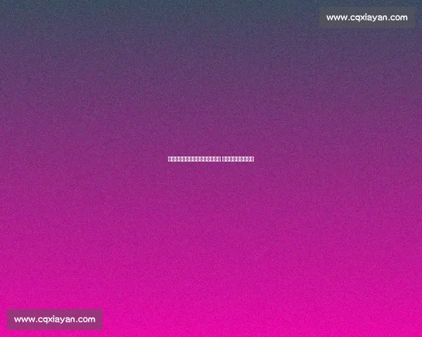 瓜迪奥拉爱女瓦伦蒂娜惊艳世俱杯 温情同框引球迷热议