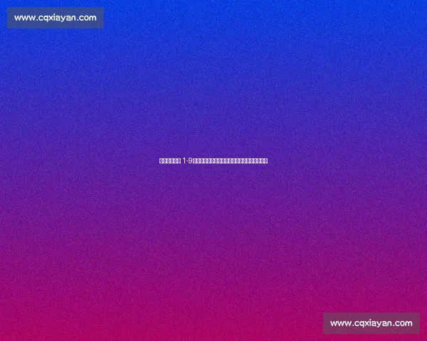 总决赛分差仅 1-9！步行者陷绝境：天赋差距与裁判争议下的无奈