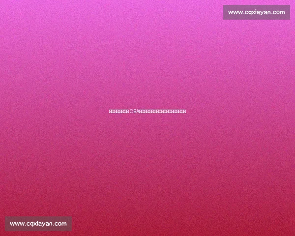 丁彦雨航正式告别 CBA!广州试训无果,职业生涯落幕成时代注脚 丁彦雨航正式告别 CBA!广州试训无果,职业生涯落幕成时代注脚