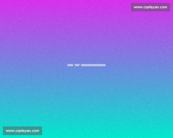 詹姆斯的 “逆伤病” 密码:科学保养与身体管理的巅峰实践 詹姆斯的 “逆伤病” 密码:科学保养与身体管理的巅峰实践