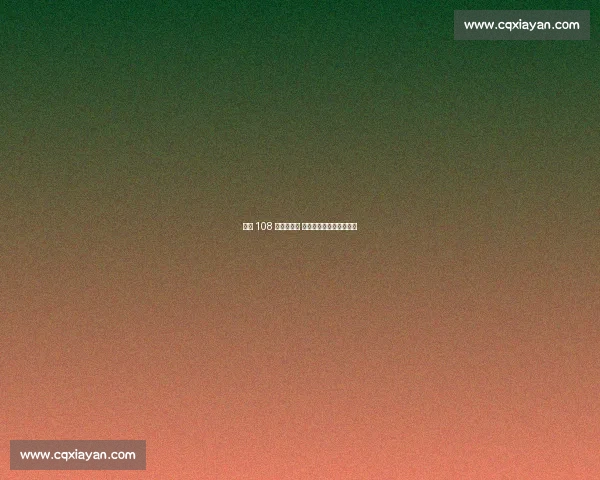 凯恩 108 场追平传奇 并肩摩尔书写英格兰队史