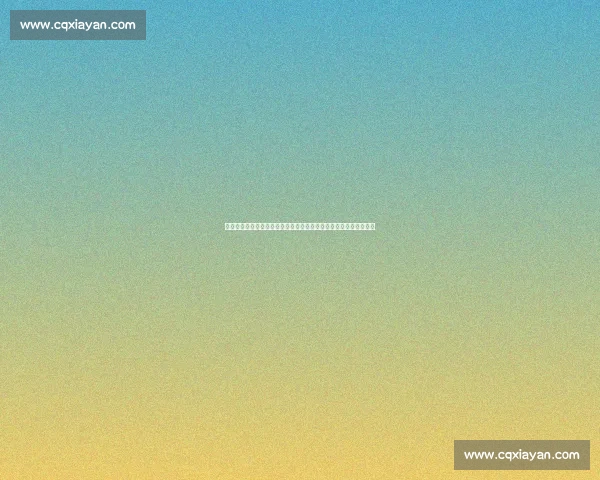皇马主场迎战多特蒙德次回合生死战欧冠悬念再起巨星对决命运之夜